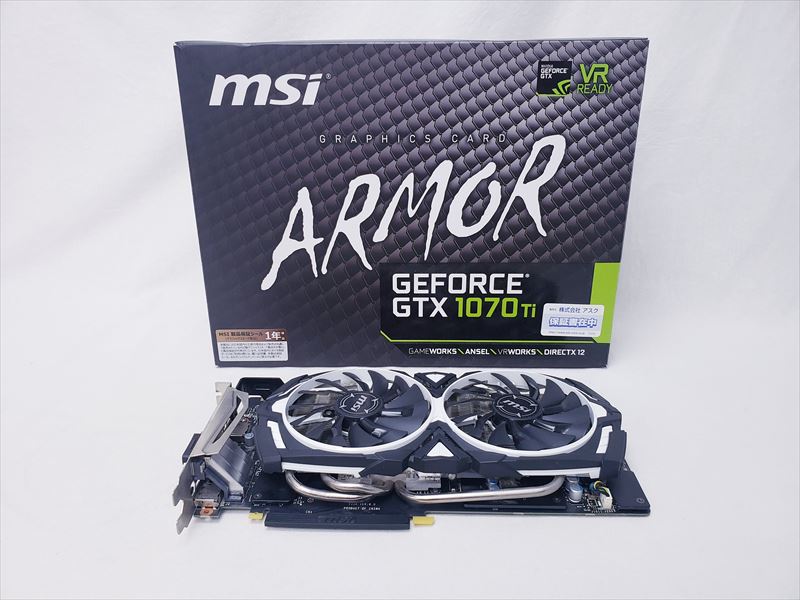 PC/タブレットMSI Geforce GTX 1070Ti ARMOR(8GB)