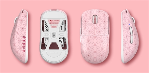 鬼滅の刃 竈門 禰豆子 X2V2 Mini Wireless Gaming Mouse PX221NZ ★☆登録ユーザー限定大特価！☆★