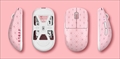 鬼滅の刃 竈門 禰豆子 X2V2 Mini Wireless Gaming Mouse PX221NZ ★☆登録ユーザー限定大特価！☆★