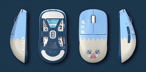 鬼滅の刃 嘴平 伊之助 X2V2 Wireless Gaming Mouse PX222SH ★☆登録ユーザー限定大特価！☆★