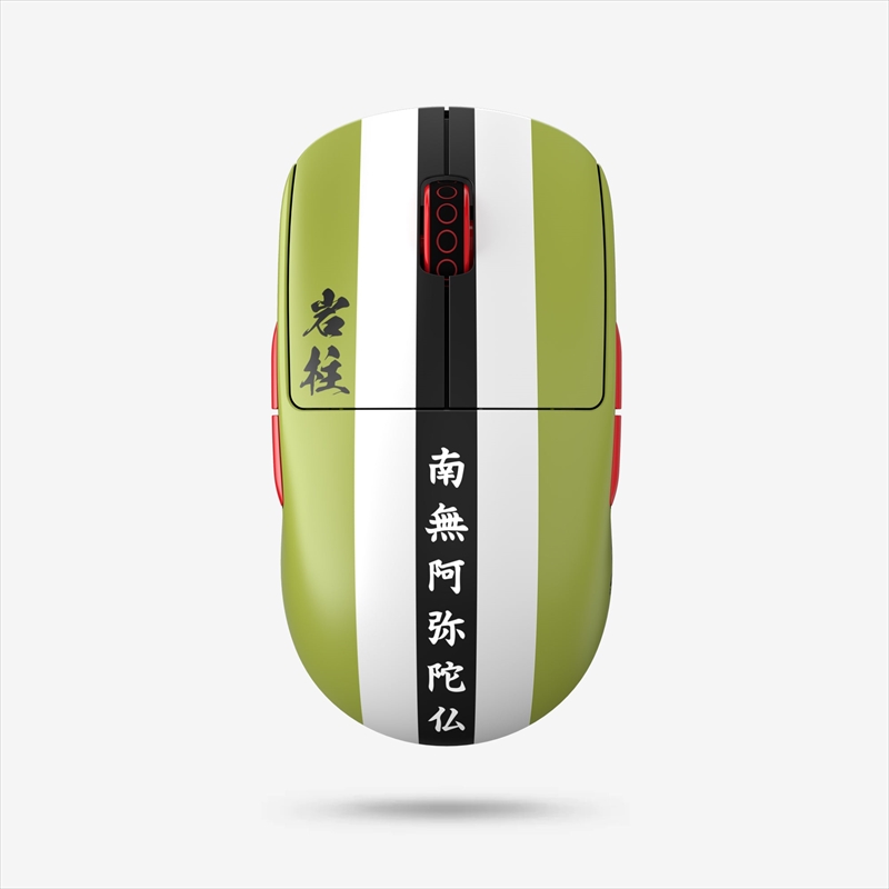 鬼滅の刃 悲鳴嶼 行冥 X2A Wireless Gaming Mouse PX2A2TG ★☆登録ユーザー限定大特価！☆★