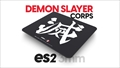 鬼滅の刃 ES2 3mm XL Gaming Mouse Pad 490x420 PES23XLDS ★☆登録ユーザー限定大特価！☆★