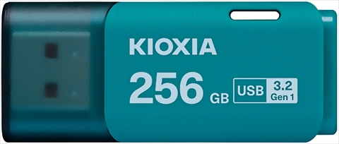 LU301L256GG4  ライトブルー 海外パッケージ版 ☆6個まで￥250クリックポスト対応可能！