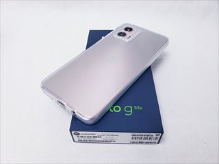 moto g53y 5G ペールピンク /A301MO 【Y!mobile SIMFREE】 各サイトで ...