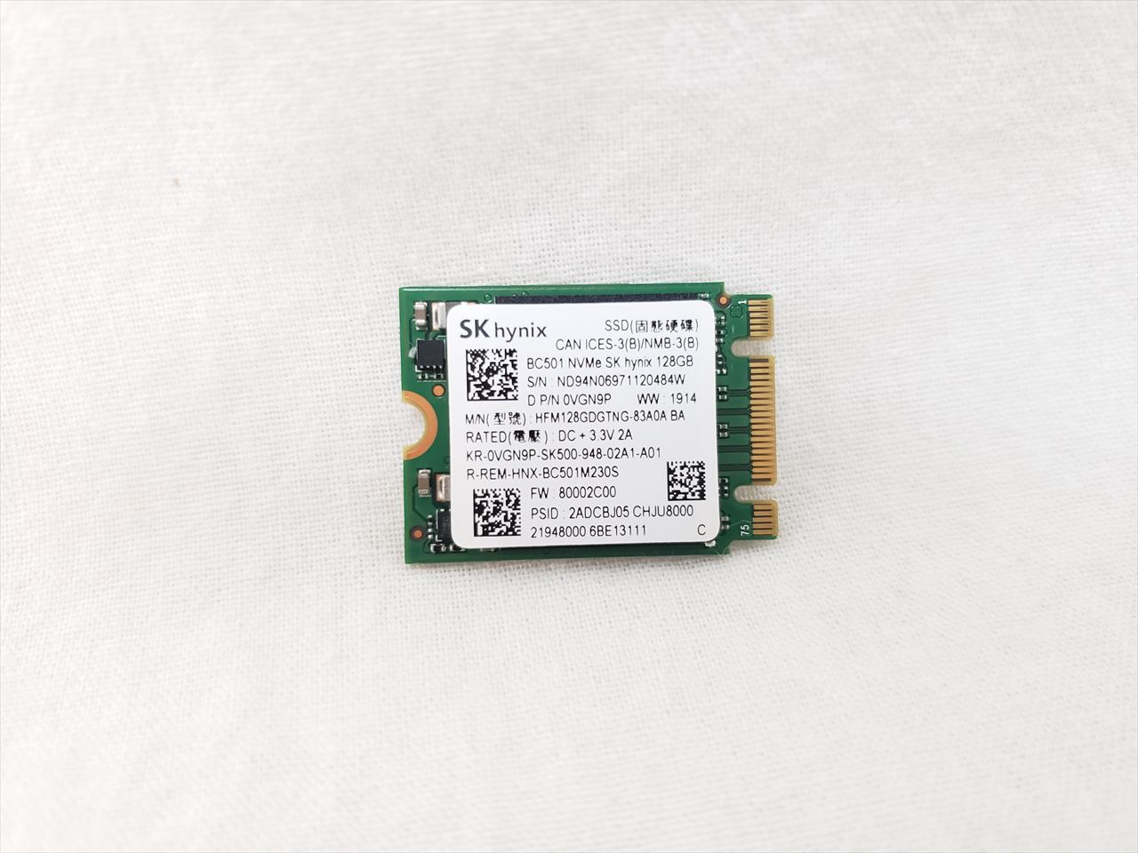 HFM128GDJTNG 各サイトで併売につき売切れのさいはご容赦願います。 | その他 | M.2 | SSD | PCパーツと自作パソコン ...