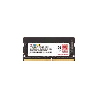TN48G26S819 STANDARD SO-DIMM Series