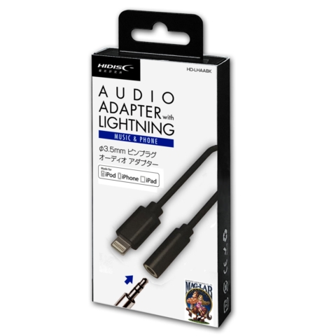 HD-LHAABK Audio Adapter with Lightning 3．5mm ☆2個まで￥300ネコポス対応可能！