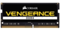 CMSX8GX4M1A2666C18 VENGEANCE