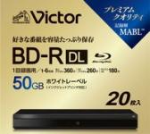 VBR260RP20J6