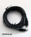 DC2.1φ延長ケーブルL-10m / #35-2 ☆2個まで￥250クリックポスト対応可能！