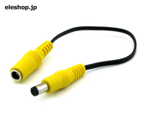 ACアダプタ用DCプラグ極性変換ケーブル / HKN-J0 ☆6個まで￥250クリックポスト対応可能！