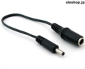 ACアダプタ用DCプラグ変換ケーブル/φ2.1mm－φ1.4mm / #36 union ☆6個まで￥250クリックポスト対応可能！