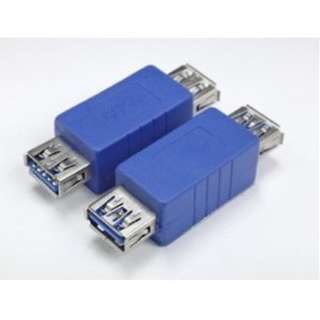 USB3AB-AB (87107) USB3．0 A（メス）-A（メス） 変換アダプタ ☆6個まで￥300ネコポス対応可能！