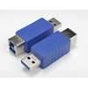 USB3BB-AA (87152) USB3．0 B（メス）-A（オス) 変換アダプタ ☆6個まで￥250クリックポスト対応可能！