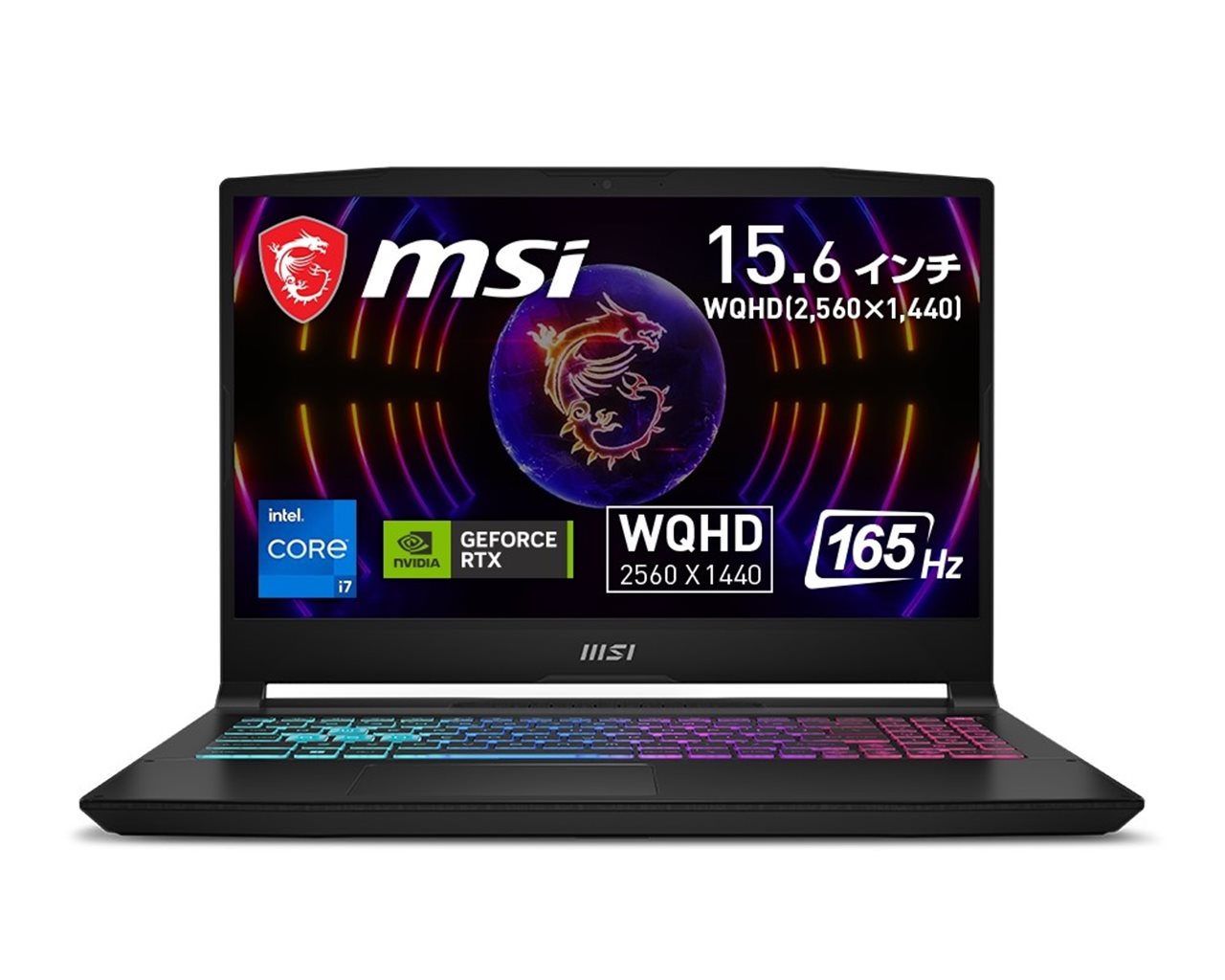 MSi ALPHA15 B5EEK ゲーミングPC おまけ付