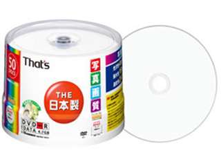 【クリックで詳細表示】DR-47WSY50BN
