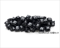 【50個】 CHERRY MX2A スピードシルバー軸キースイッチ CMX2A-MSS50