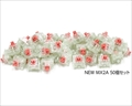 【50個】 CHERRY MX2A SILENT RGB REDスイッチ CMX2A-RGB-MPS50