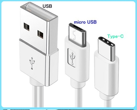 AT-CASTUSCM01 ホワイト 急速充電対応Type-C＆microUSB　2台同時充電 ☆6個まで￥250クリックポスト対応可能！