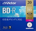 VBR130RP20J1