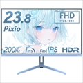 PX248 Wave Pastel Blue 23.8インチ 200Hz FHD FastIPS