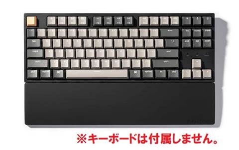 Keychron シリコンパームレスト PR45（K8/K8 Pro/C1/C1 Pro用） PR45