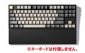 Keychron シリコンパームレスト PR45（K8/K8 Pro/C1/C1 Pro用） PR45