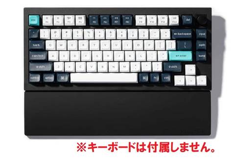 Keychron シリコンパームレスト PR47（V1/V1 Max/V2/Q2/Q9/Q1 Pro/Q2 Pro/Q2 Max用） PR47
