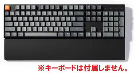 Keychron シリコンパームレスト PR48（K10/C2/C2 Pro用） PR48