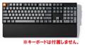 Keychron シリコンパームレスト PR48（K10/C2/C2 Pro用） PR48