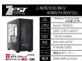 Z-M/R7X3D/B65/4080S/S1000/32G