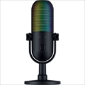 Seiren V3 Chroma RZ19-05060100-R3M1 Razer Spring Specials '25