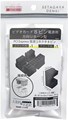 AR-VGA8PUD-BK 上北沢＆下北沢　Kuro ☆6個まで￥250クリックポスト対応可能！