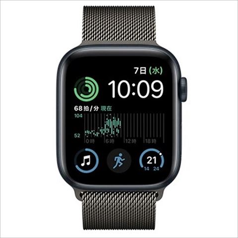 Apple Watch SE 第2世代 GPS 44mm ミッドナイトアルミニウム、ブラック/グラファイトミネラーゼループ /MRTX3J/A 各サイトで併売につき売切れのさいはご容赦願います。