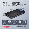 Overclock 4C-8/256-W11Pro(N95)