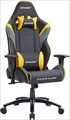 AKR-OVERTURE-YELLOW Overture Gaming Chair(Yellow)