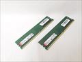 PC4-17000(DDR4 2133) 4GB x2 /バルク 各サイトで併売につき売切れのさいはご容赦願います。
