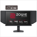 ZOWIE XL2586X-JP 5月8日発売