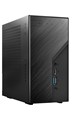 DESKMINI X600/B/BB/BOX/JP