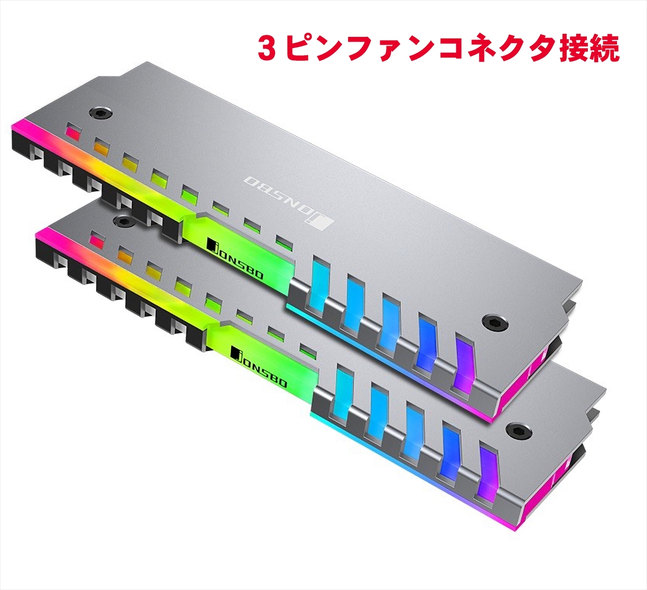 nc 2 rgb メモリークーラー ヒートシンク 冷却関連 cpuクーラー