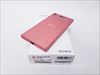 SO-02K Twilight Pink /Xperia XZ1 Compact 【SIMロック解除品】 各サイトで併売につき売切れのさいはご容赦願います。