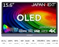 JN-MD-OLED156UHDR
