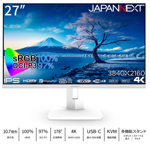 JN-IPS27UHDR-C65W-HSP-W