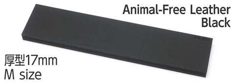 MWR/17M-AFLB FILCO Animal-Free Leather Macaron Black Mサイズ