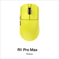 VXE R1 Pro Max Yellow R1PRO-MAX-Y