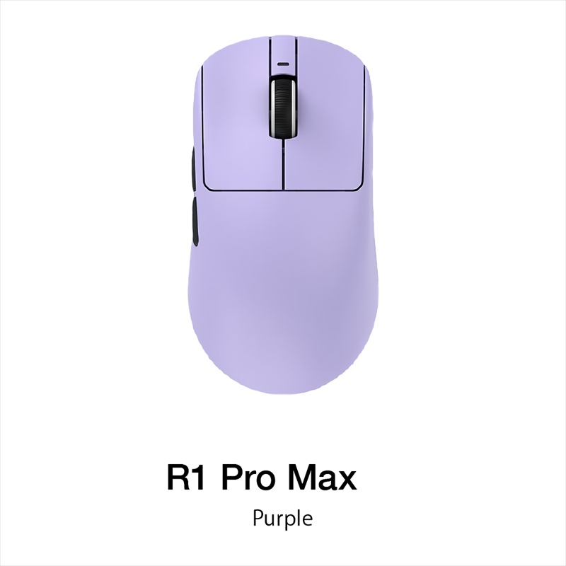 VXE R1 Pro Max Purple R1PRO-MAX-PU