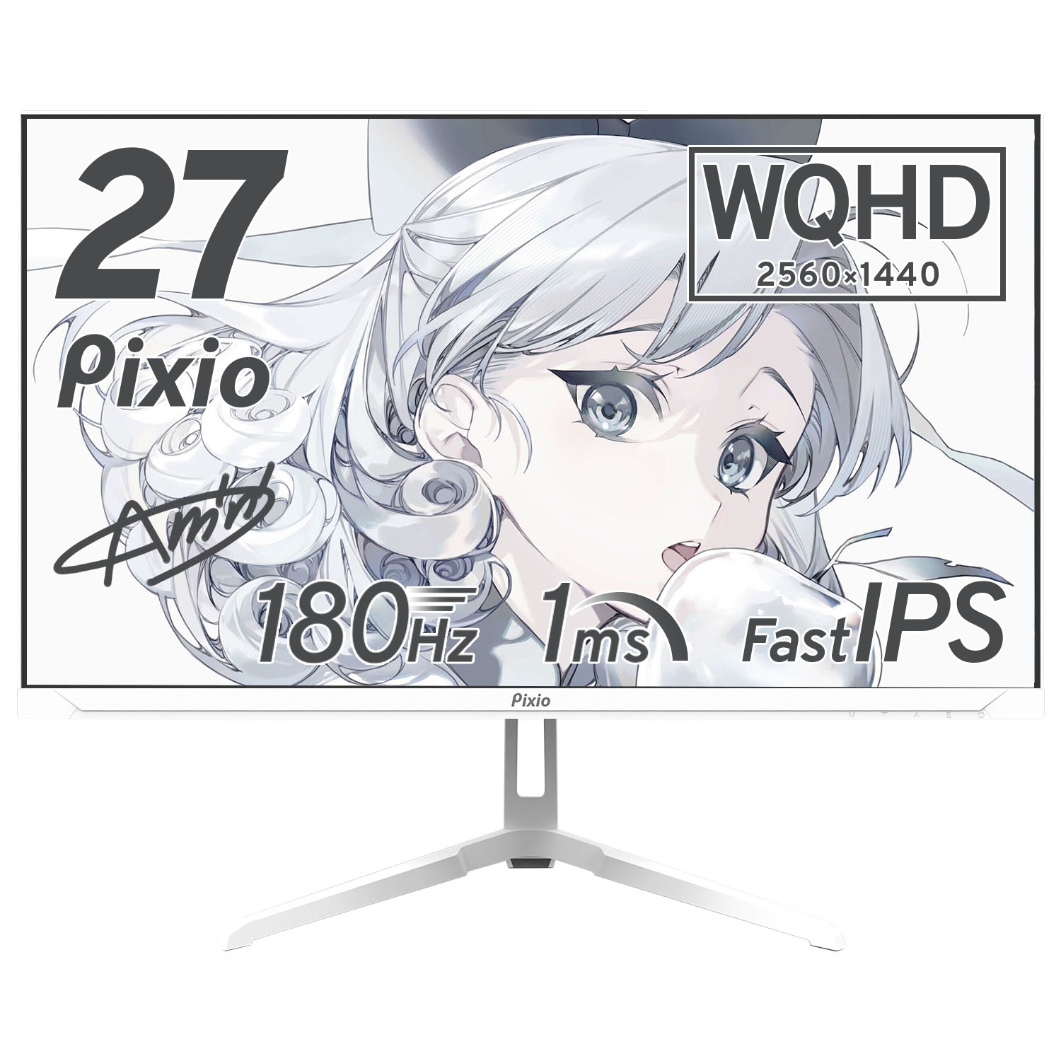 PX278 Wave White | 24インチ以上30インチ未満 | 液晶モニター