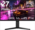 PX279 Prime NEO