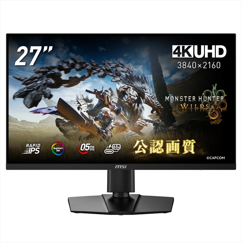 MPG-274URF-QD