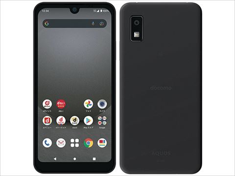 SH-53D ブラック /AQUOS wish3 【docomo SIMFREE】 各サイトで併売につき売切れのさいはご容赦願います。